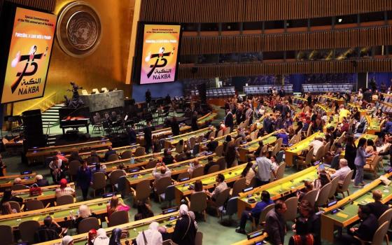 صورة تعبيرية