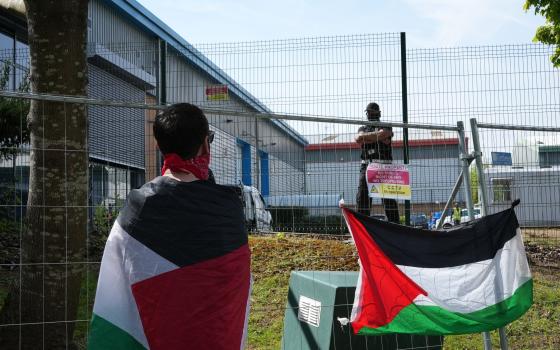 صورة تعبيرية