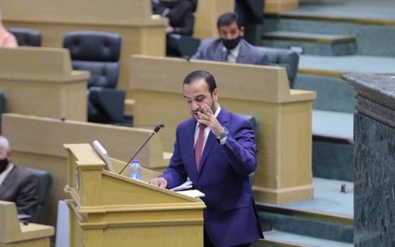 صورة تعبيرية