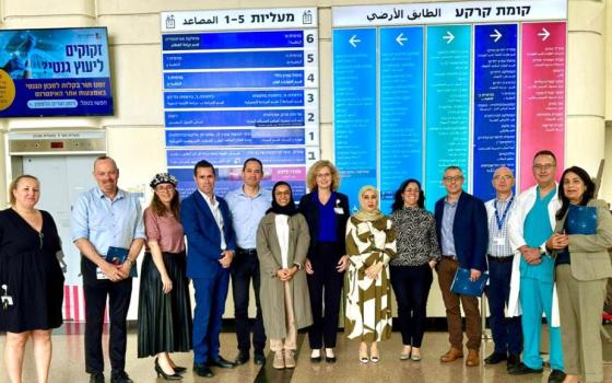 صورة تعبيرية