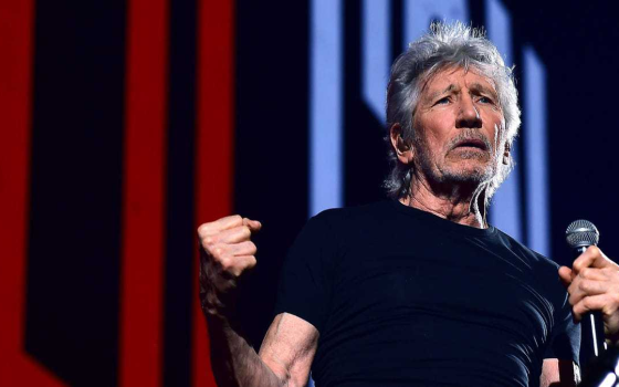 صورة تعبيرية