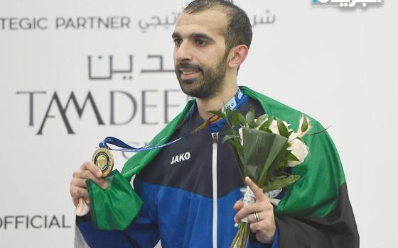 صورة تعبيرية