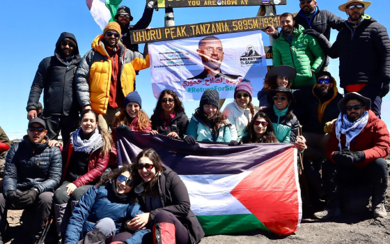 صورة تعبيرية