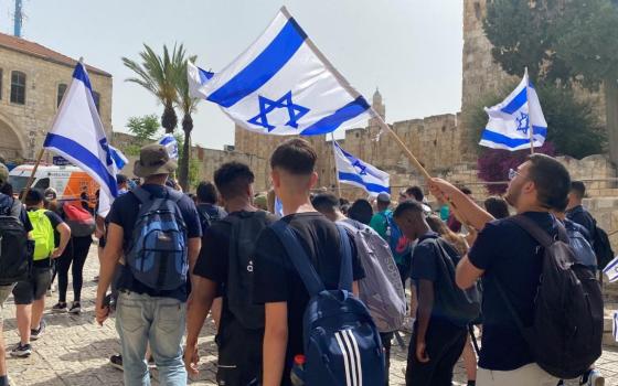 صورة تعبيرية