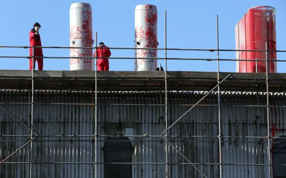 صورة تعبيرية