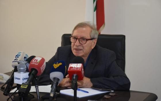 صورة تعبيرية