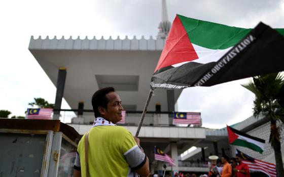 صورة تعبيرية