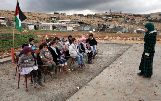 صورة تعبيرية