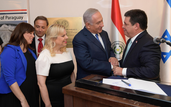 صورة تعبيرية