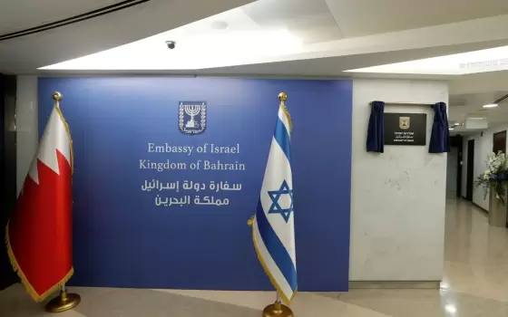 صورة تعبيرية