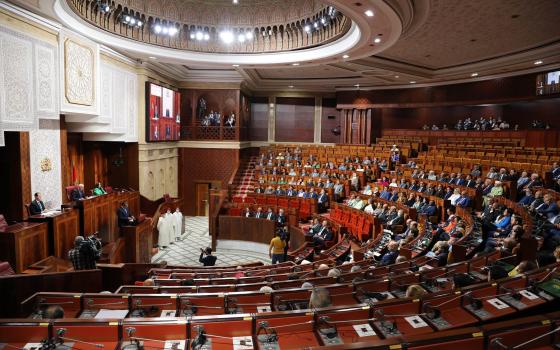 صورة تعبيرية