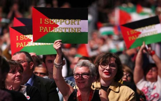 صورة تعبيرية