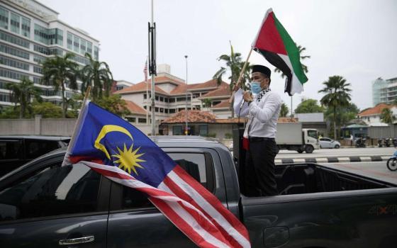 صورة تعبيرية  