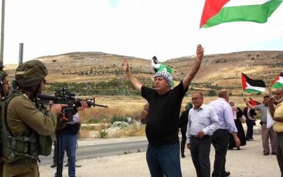 صورة تعبيرية