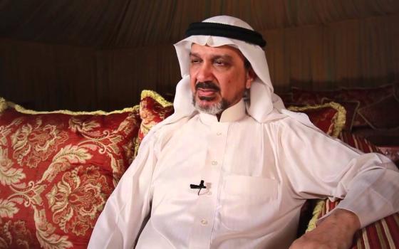 صورة تعبيرية