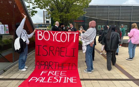 صورة تعبيرية