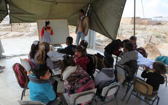 صورة تعبيرية