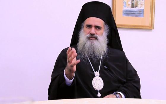 صورة تعبيرية