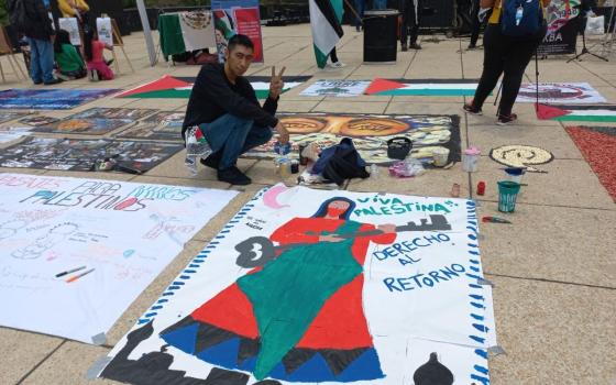 صورة تعبيرية  