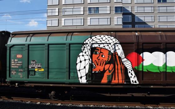 صورة تعبيرية  