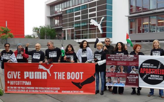 صورة تعبيرية