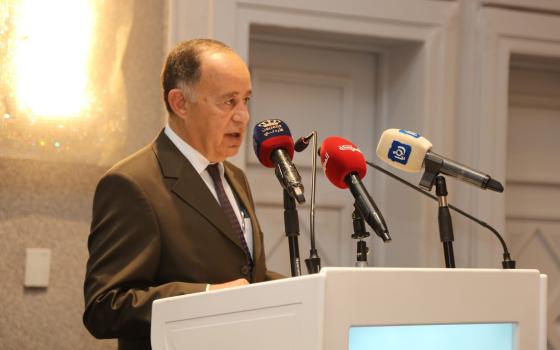 صورة تعبيرية