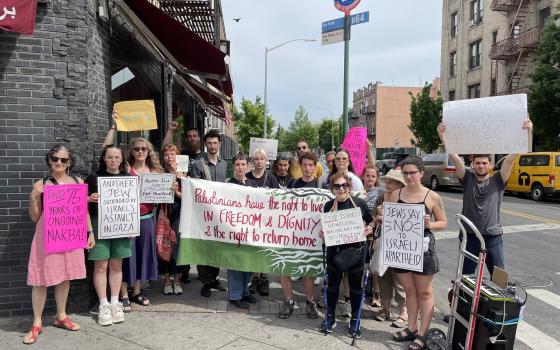 صورة تعبيرية  