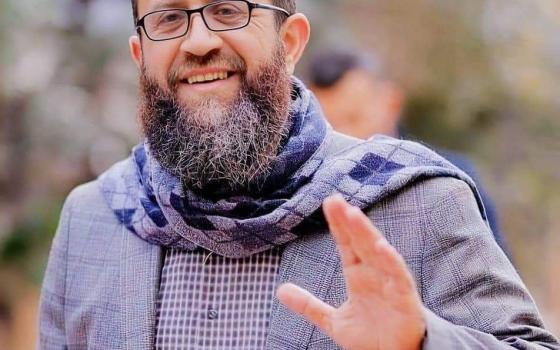 صورة تعبيرية