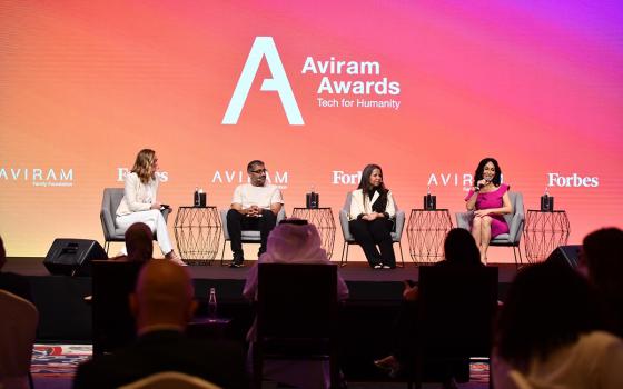 صورة تعبيرية