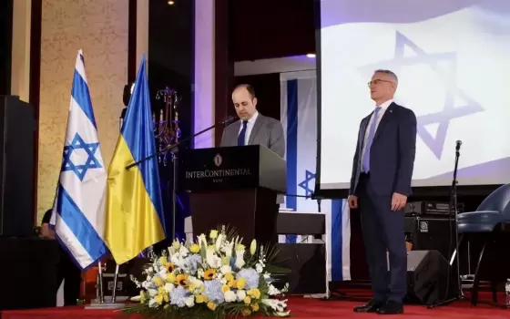 صورة تعبيرية