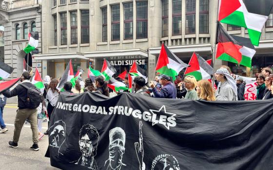 صورة تعبيرية