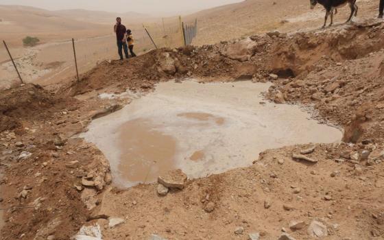 صورة تعبيرية