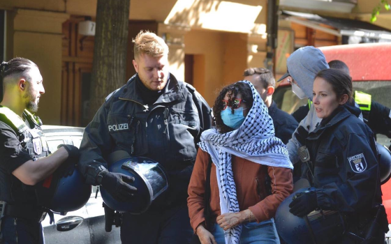 صورة تعبيرية