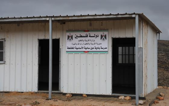 صورة تعبيرية
