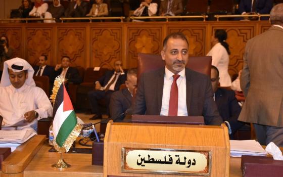 صورة تعبيرية