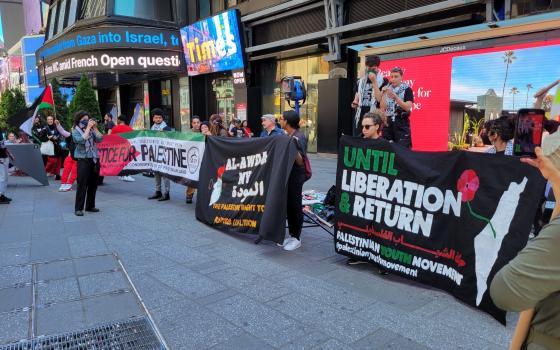 صورة تعبيرية