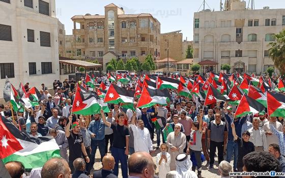 صورة تعبيرية