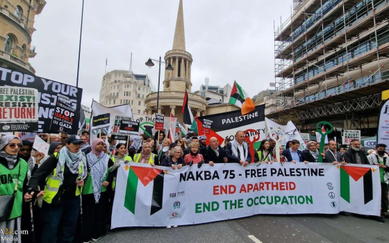 صورة تعبيرية