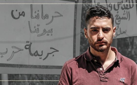 صورة تعبيرية