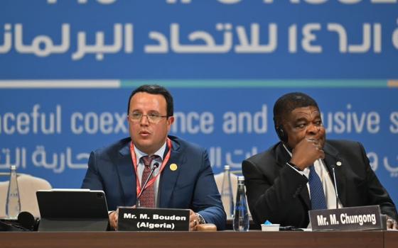 صورة تعبيرية