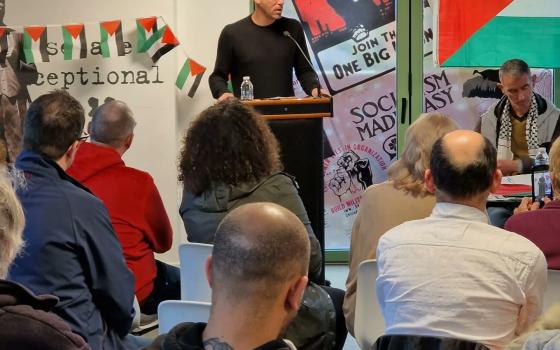 صورة تعبيرية