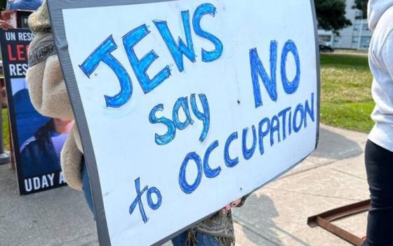 صورة تعبيرية