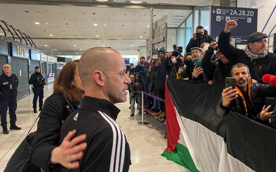 صورة تعبيرية