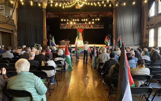 صورة تعبيرية