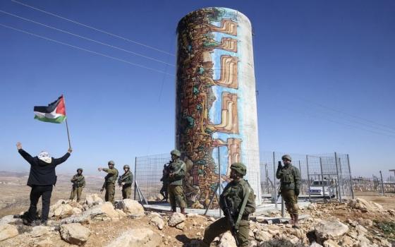 صورة تعبيرية  