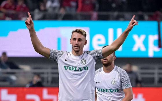 صورة تعبيرية