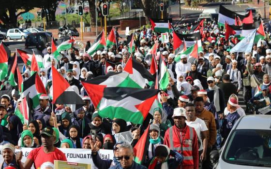 صورة تعبيرية