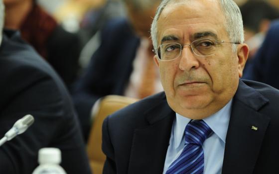 صورة تعبيرية