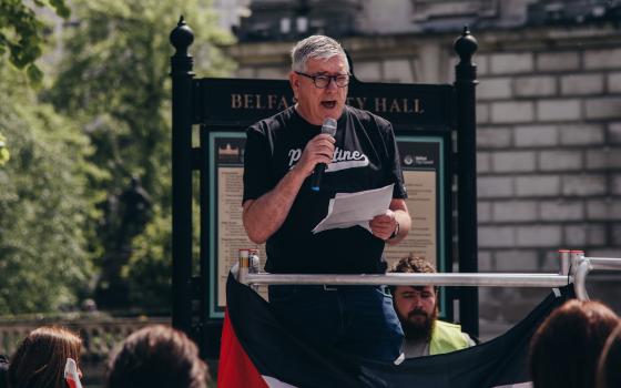 صورة تعبيرية