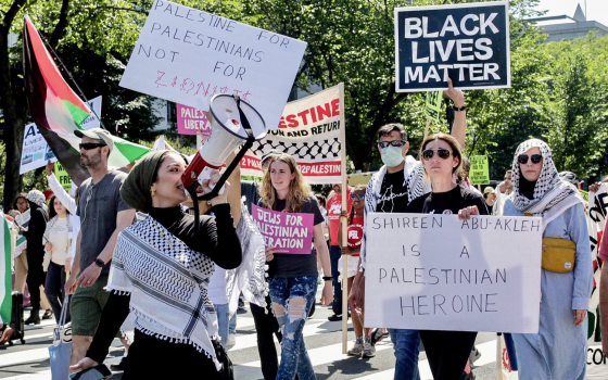 صورة تعبيرية